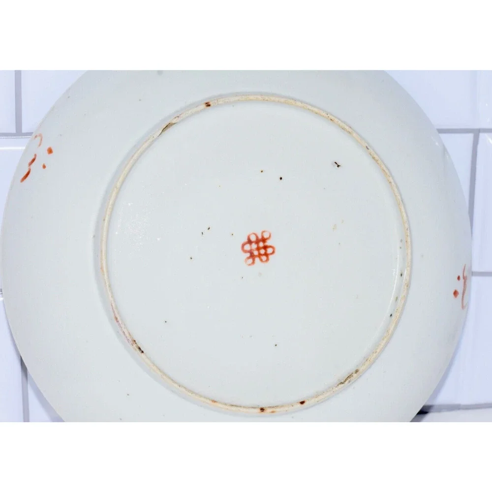 Guangxu antique chinese